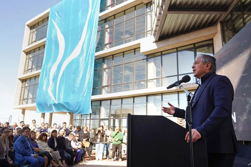 FIGUEROA POLO TECNOLOGICO