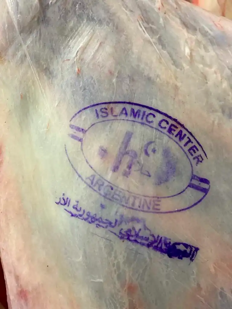 CARNE OVINA PATAGONIA2